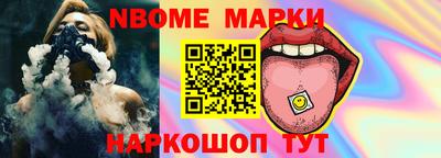 мет Бузулук