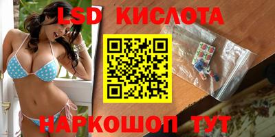 каннабис Бугуруслан