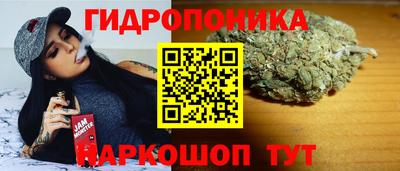 каннабис Бугуруслан