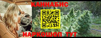 мет Бузулук