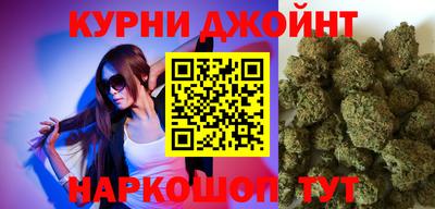 мет Бузулук