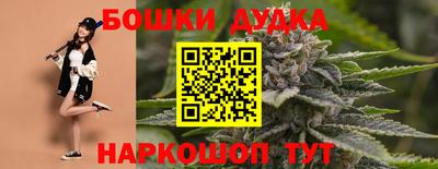 мет Бузулук