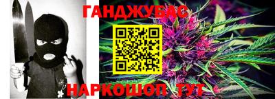 мет Бузулук