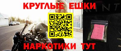 мет Бузулук