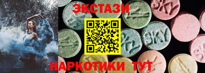 мет Бузулук