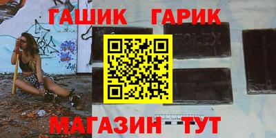 мет Бузулук